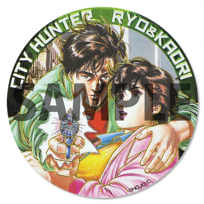 cityhunter-01.jpg