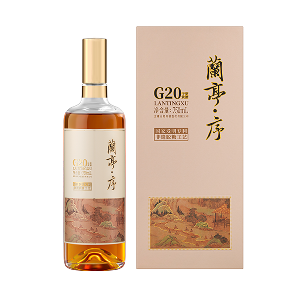 兰亭– 会稽山绍兴酒股份有限公司