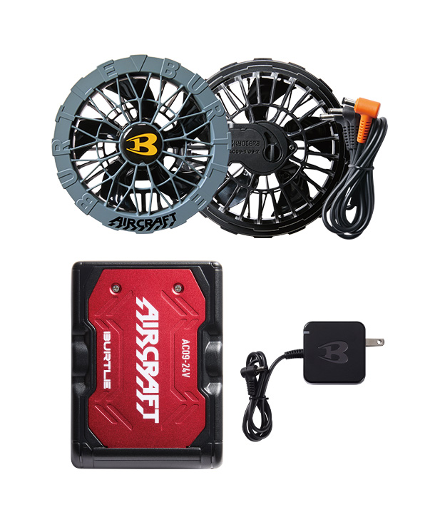 BURTLE AIR CRAFT マットブラックバッテリー+ミドルグレーファンセット