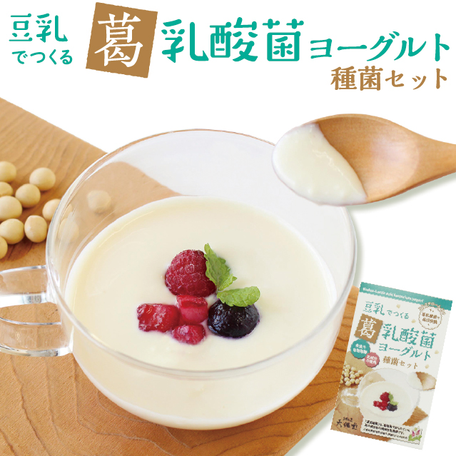 吉野本葛の老舗・奈良・井上天極堂の公式サイト