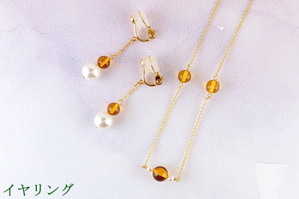 琥珀セット（ネックレス・イヤリングまたはピアス） - 久慈琥珀