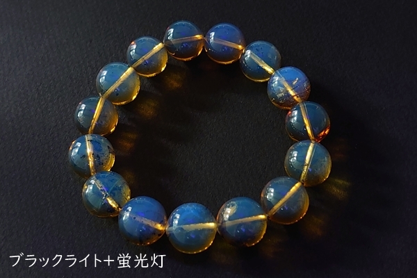 ブルーアンバーブレスレット - 久慈琥珀オンラインショップ