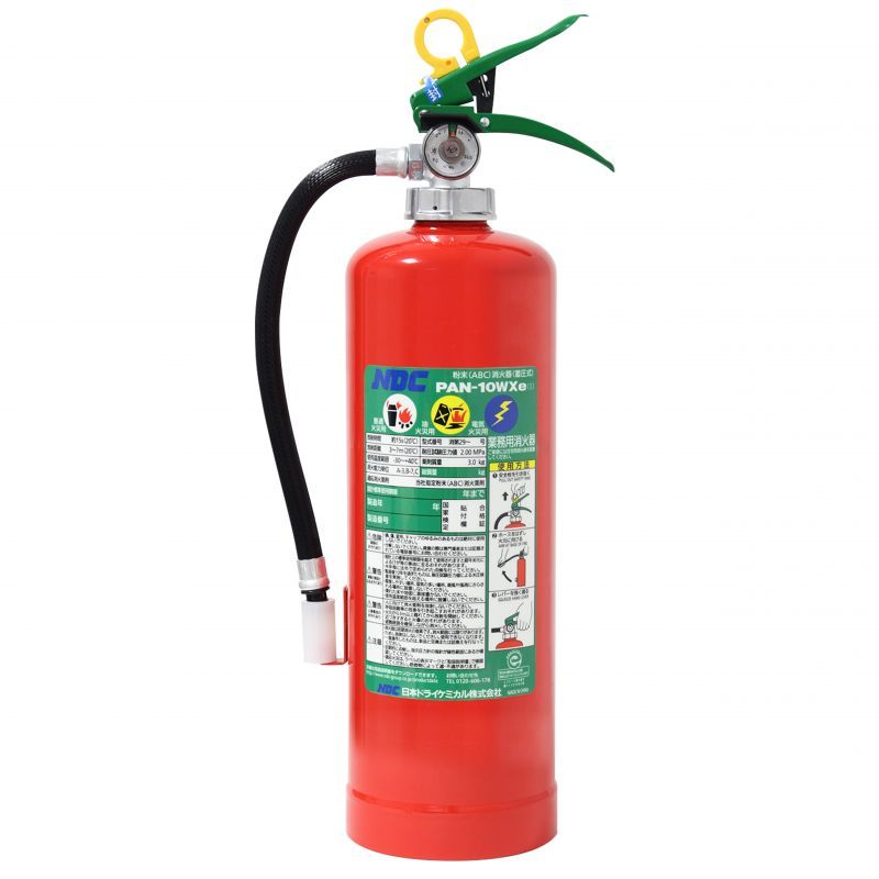 引き取りセット・1〜9本】【2026年製】日本ドライ PAN-10WXe(I) ABC