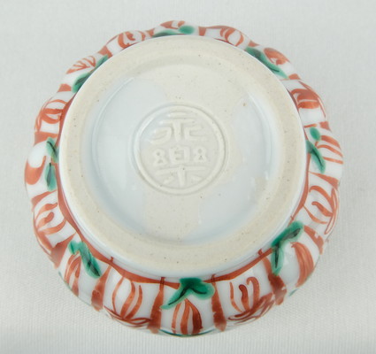 栗山園オンライン通販部 / 【出物】 赤絵菊兎香合 16代永楽善五郎(即全)