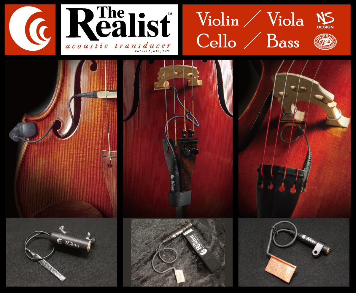 クロサワバイオリン | 弦楽器の総合ショップ