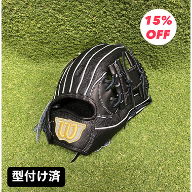 刺繍入り 野球用品の販売ならクロスポベースボールショップ（KUROSPO