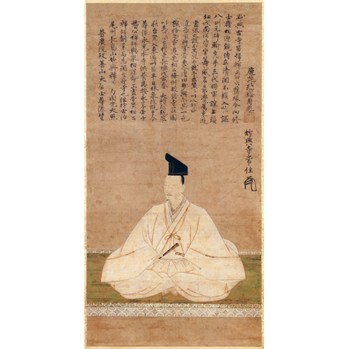 九州国立博物館 | 特別展：室町将軍 - 戦乱と美の足利十五代 -