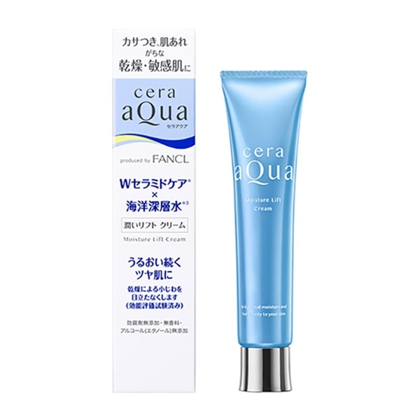 ファンケル セラアクア 潤いリフト クリーム 40g: 化粧品 | 杏林堂