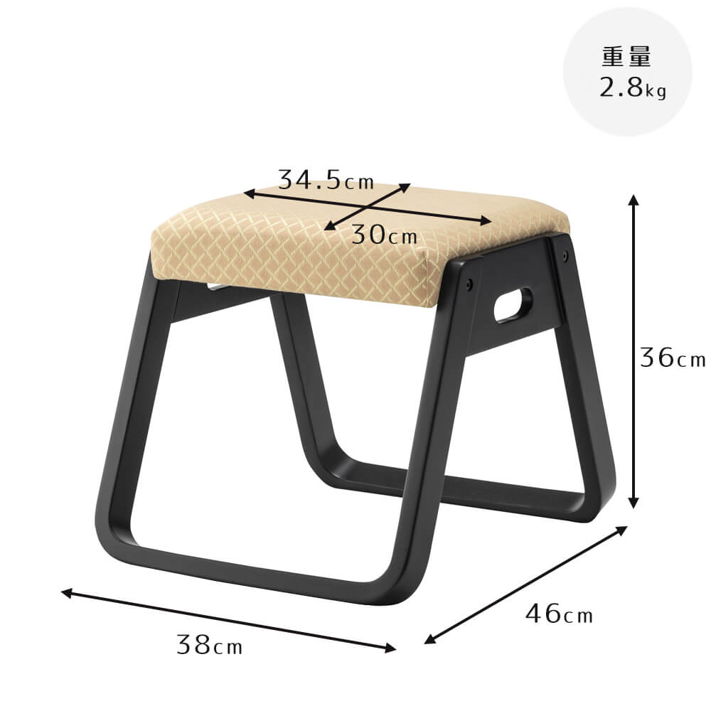 En（エン） スタッキング法事スツール