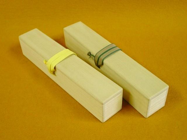 特製 茶杓 桐箱