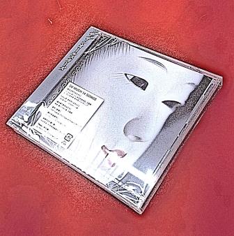 サザンオールスターズ『THANK YOU SO MUCH』発売開始！ | 京都 市原栄光堂