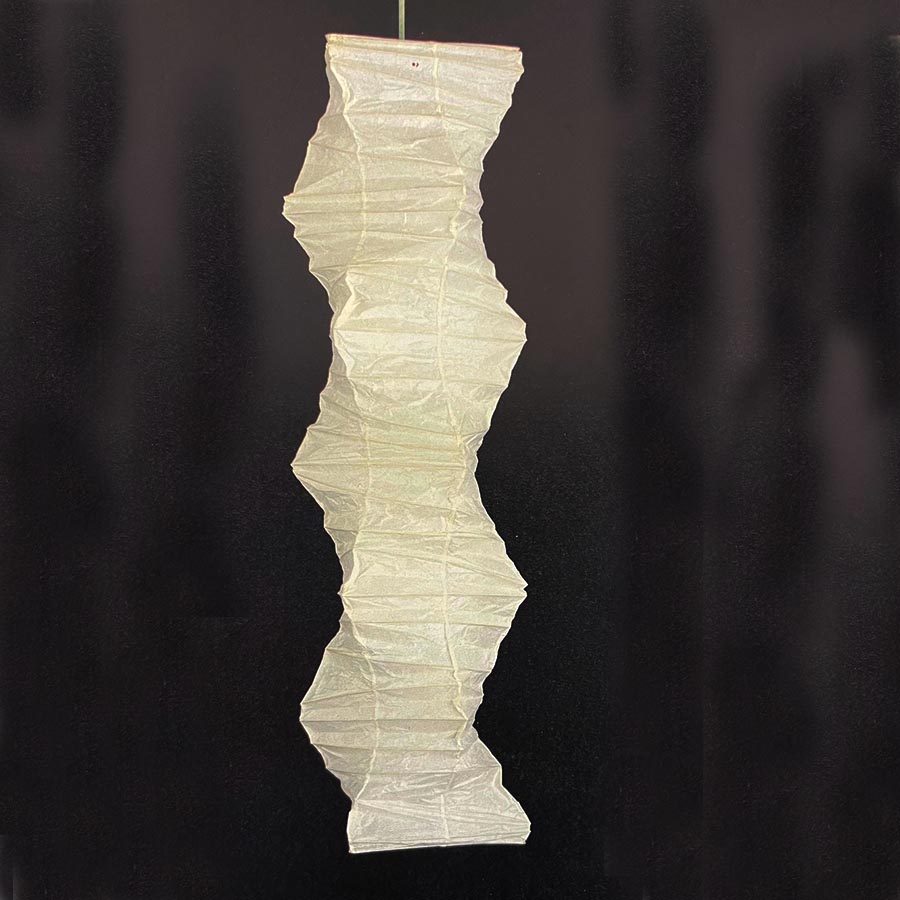 イサムノグチ｜AKARI 33N｜京都 - 日本最古の京都和傘屋 辻倉