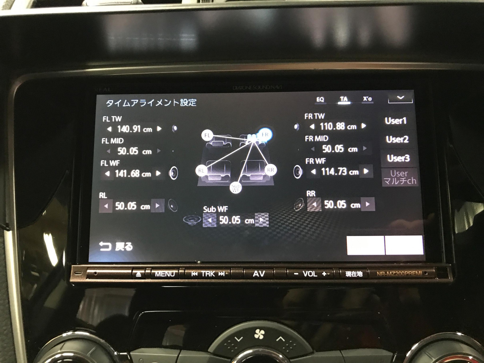 NR-MZ300PREMI／NR-MZ200PREMI-2 のサウンドセッティング／音調整