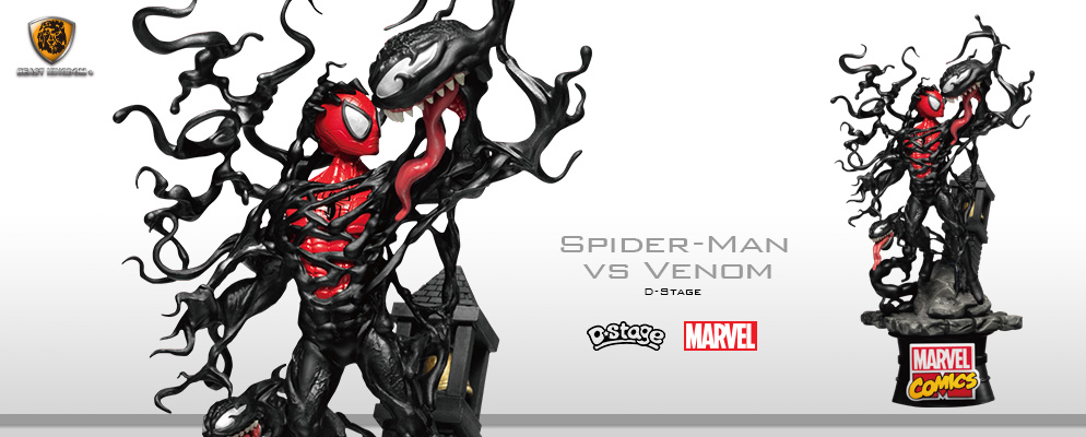 Dステージ】＃040『マーベル・コミック』スパイダーマンVS