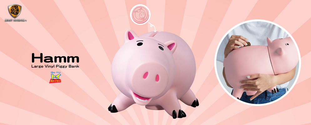 トイ・ストーリー』【ラージビニール貯金箱】ハム | 株式会社ホット