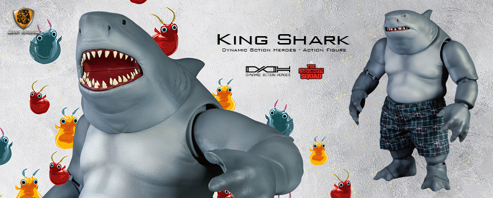 ダイナミック・アクション・ヒーローズ】＃035『ザ・スーサイド