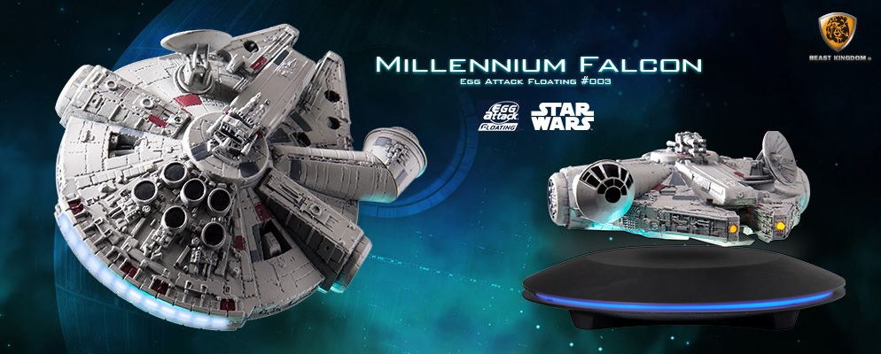 エッグアタック・フローティング】#003『スター・ウォーズ』ミレニアム