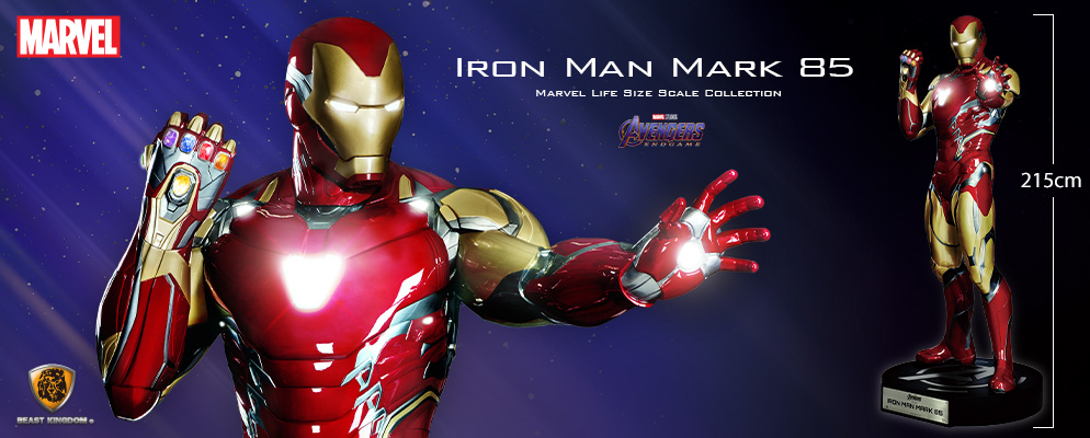 マーベル等身大コレクション】『アベンジャーズ／エンドゲーム