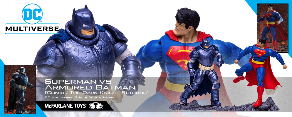 DCコミックス』【DCマルチバース】7インチ・アクションフィギュア