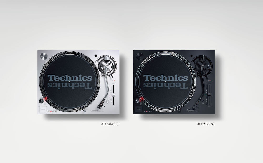 おうち時間にターンテーブルはいかが？ テクニクスのSL-1200シリーズに