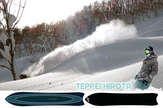 プロライダーが使用するボード⑤廣田鉄平(ひろたてっぺい) MOSS Q60