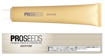 プロシーズ クイックトーン | 商品情報 | ホーユープロフェッショナル