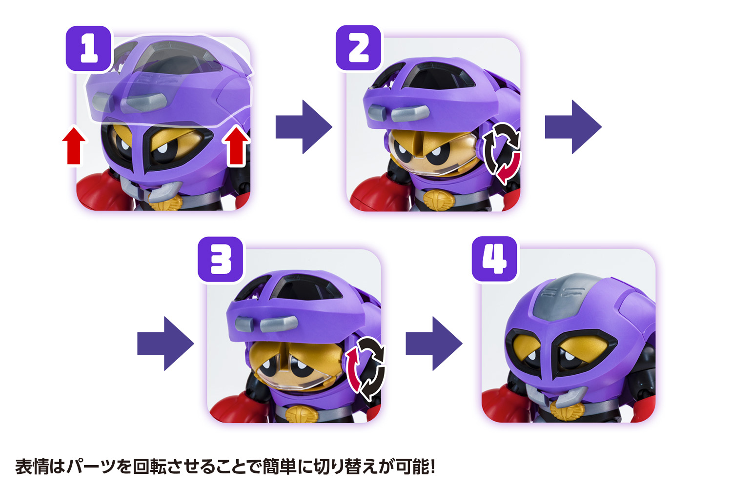 コブランダー & ガニラン セット | 株式会社ウェーブ