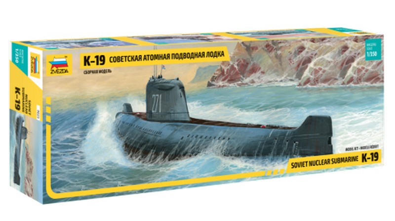 Zvezda 9025 Submarine K-19 1/350 - Plastic scale modelkits from