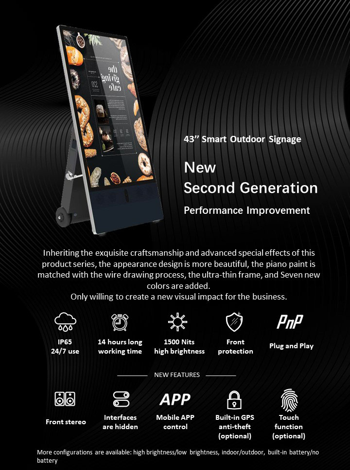 デジタルサイネージ 自立型 電子看板 43inch タッチパネル 防水