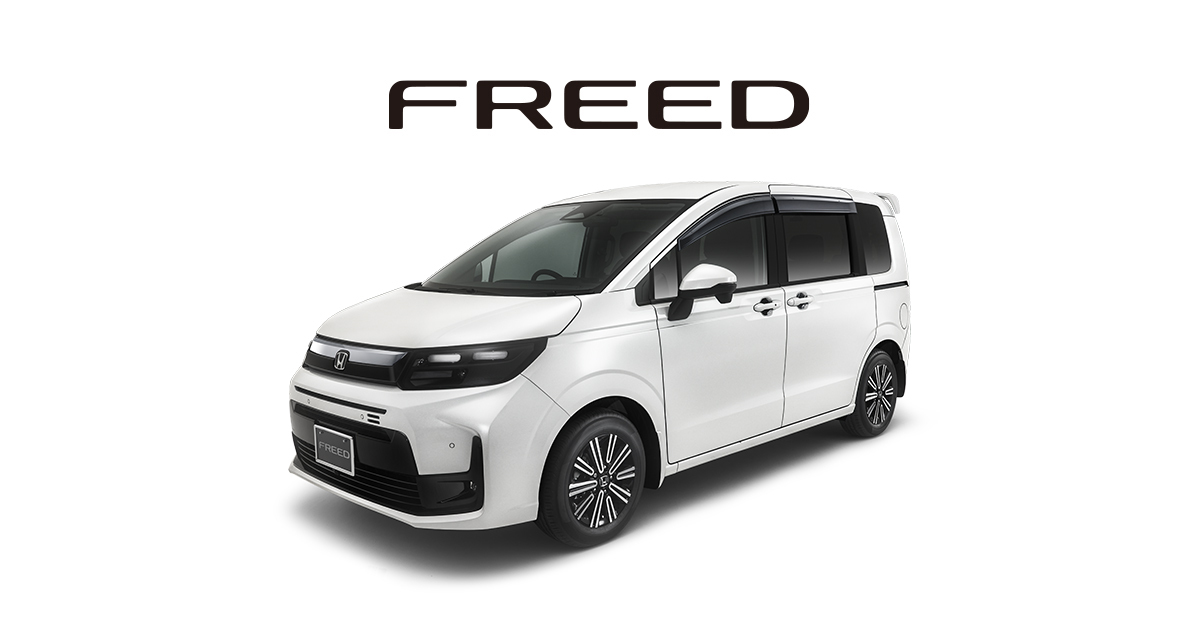 フロントグリル｜スタイリング｜フリード｜Honda Access｜Honda公式サイト