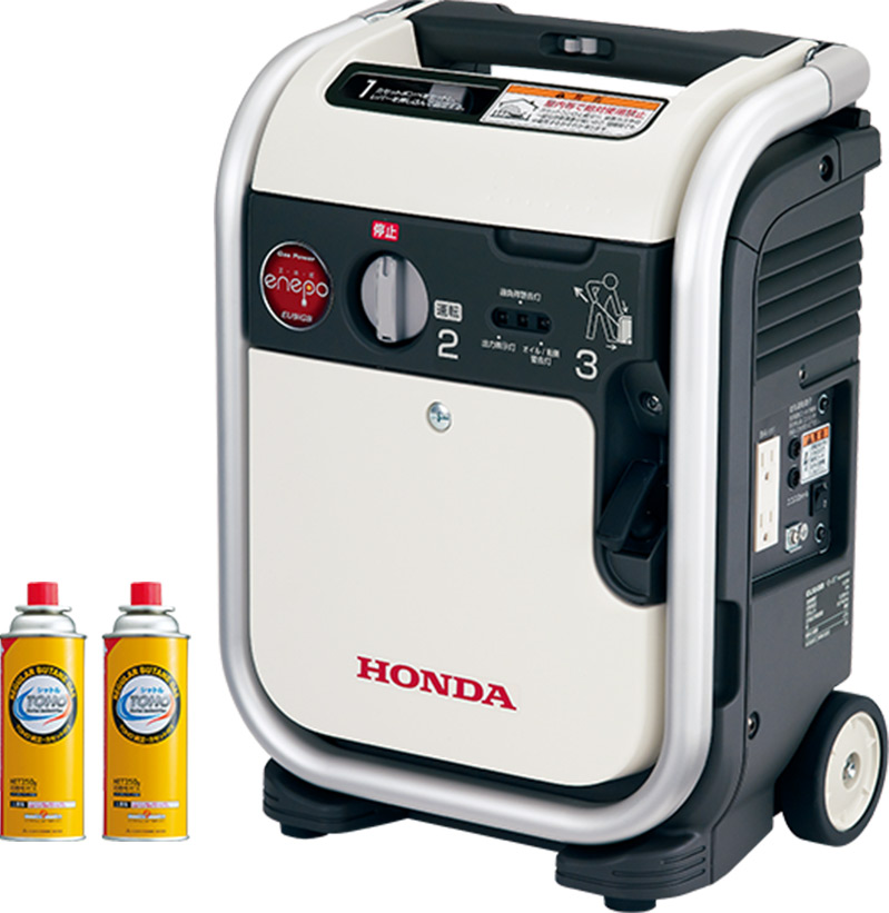 避難所の防災用発電機の選び方｜停電の備えにHonda発電機｜Honda公式サイト