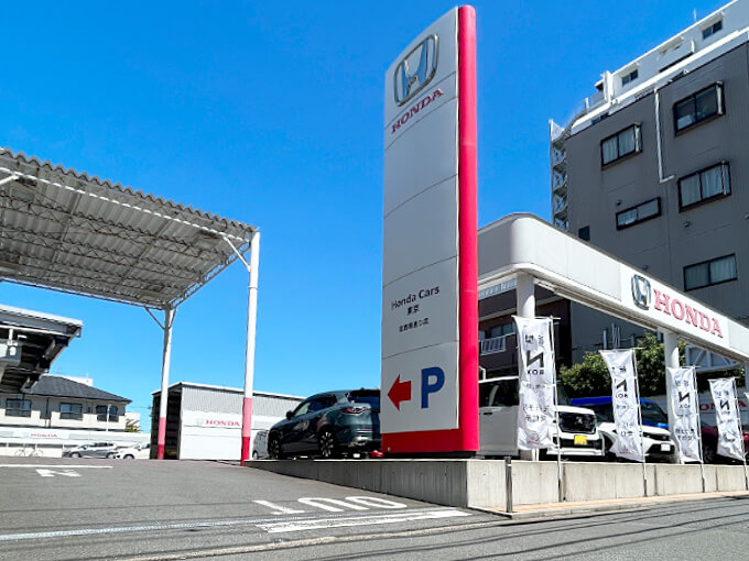 葛西橋通り店 | お店を探す | Honda Cars 東京【公式】