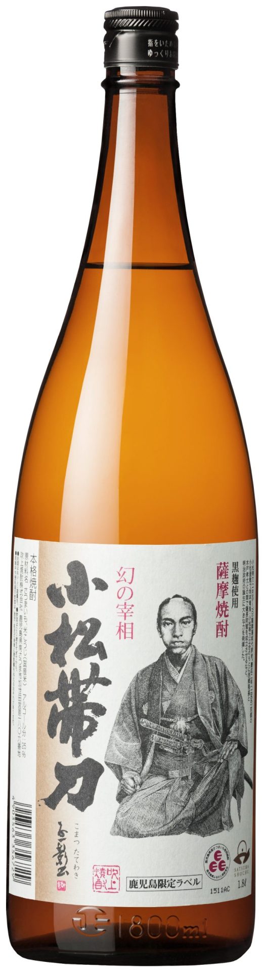 小松帯刀 |鹿児島本格焼酎を楽しむ みんなの鹿児島焼酎 | 鹿児島県酒造組合