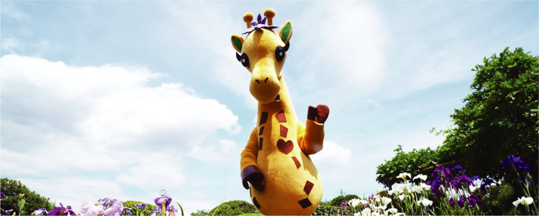 ほりきりんのページ - 堀切商店会の運営するサイトです