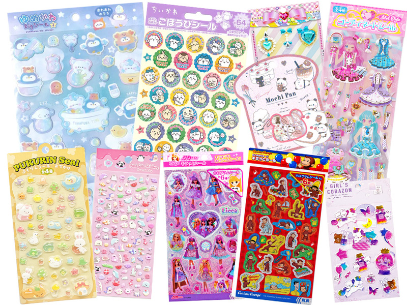くじ 堀商店オリジナル キュートなシールくじ(30付)|【堀商店】景品