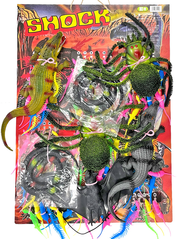 くじ ショック当(80付)|【堀商店】景品・販促品・お祭り用品の激安販売