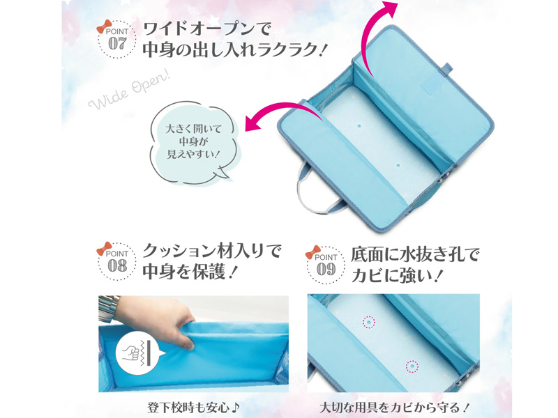 BOX型絵の具セット MY HEART|【堀商店】景品・販促品・お祭り用品の