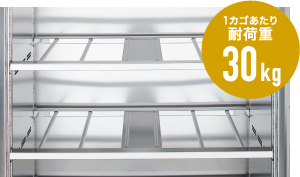 HSB-30DB3 ホシザキ 消毒保管庫 （片面扉） | 厨房ベース