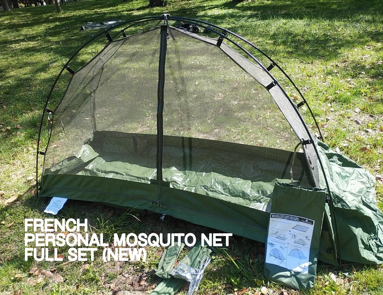 フランス軍 フィールド コット・ベッド FULL SET マットレス、キャリア