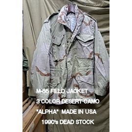 米軍 M-65 ジャケットライナー1976年 NEW DEAD STOCK VIETNAM WAR ERA