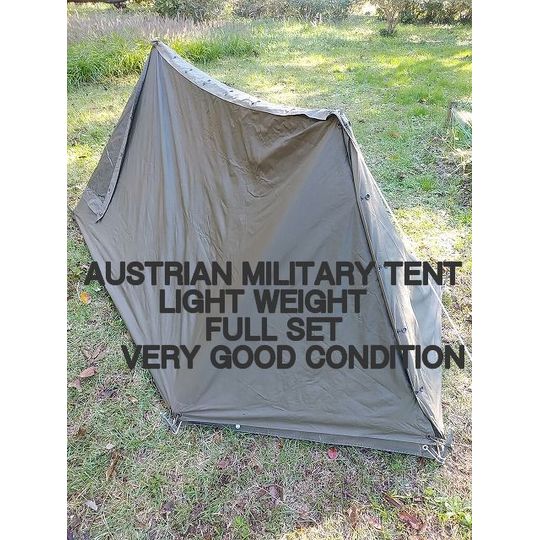 オーストリア軍 ライトパップテント フルセット ハテナ堂｜ミリタリー