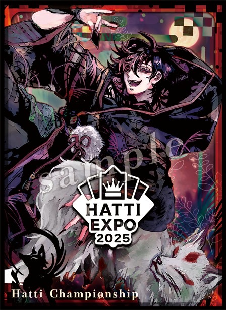 1月下旬〜2月上旬より随時発送予定】【受注生産】はっちEXPO2025開催