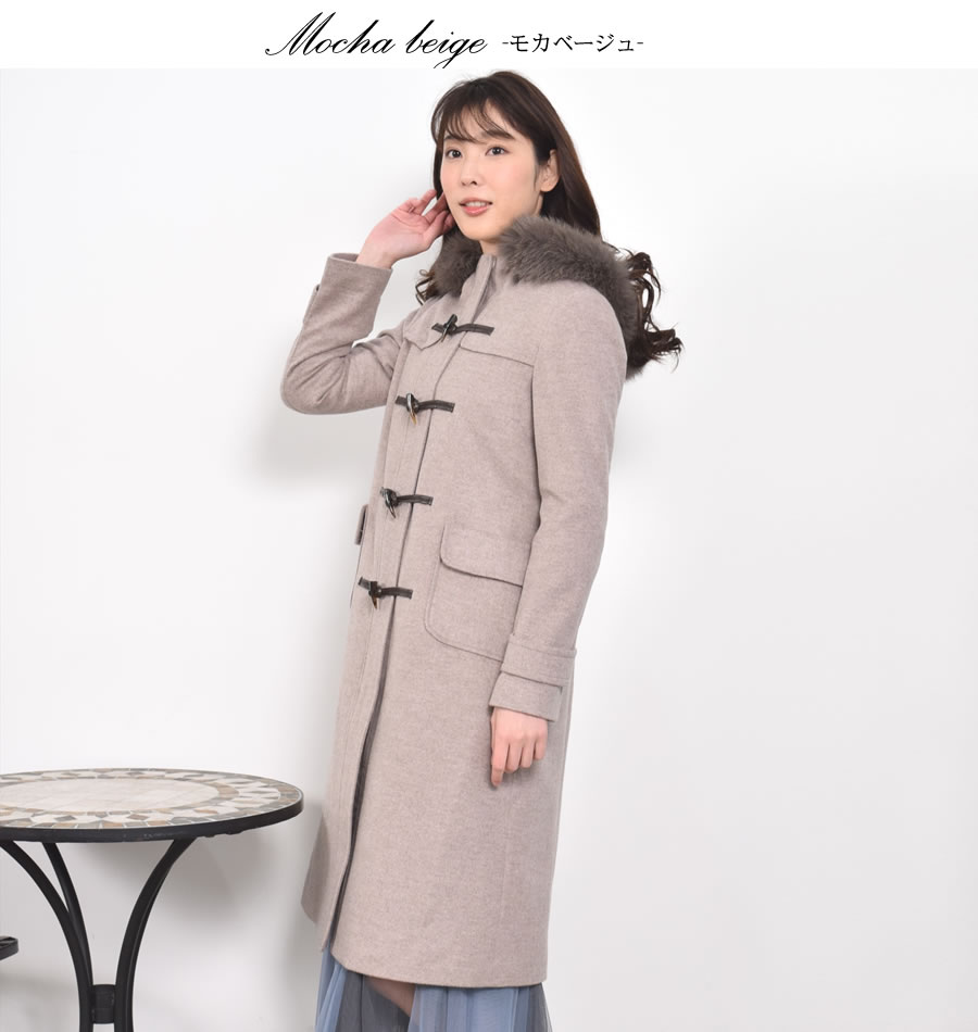 30%OFF 会員価格適用外】【Merfirge】カシミヤ & ウール ダッフル