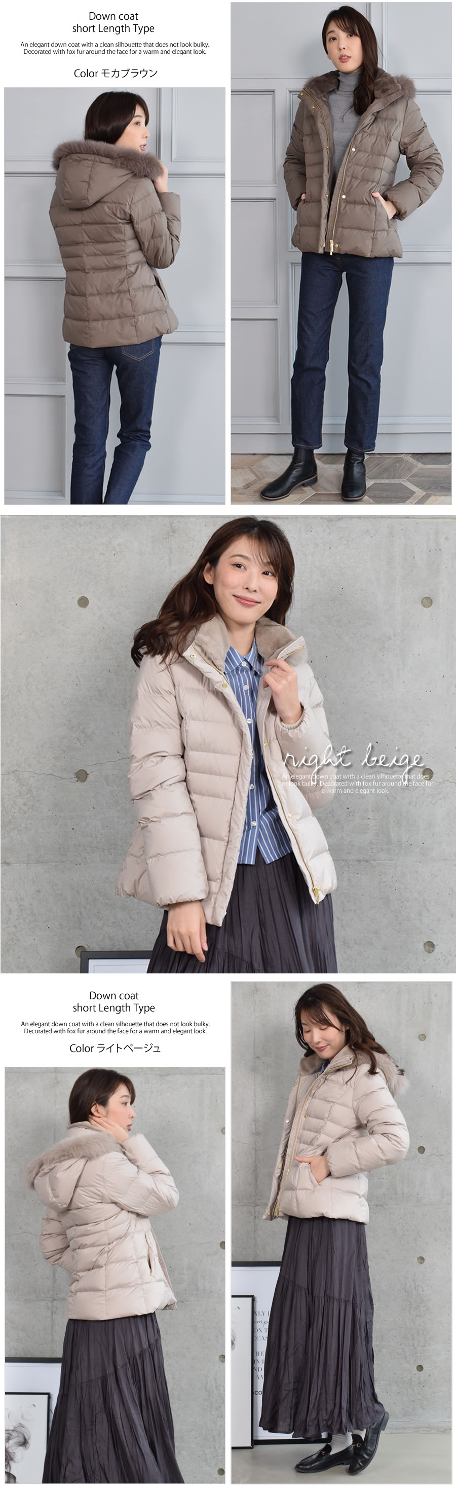 ダウンジャケット レディース ショート丈 Merfirge ダウン90