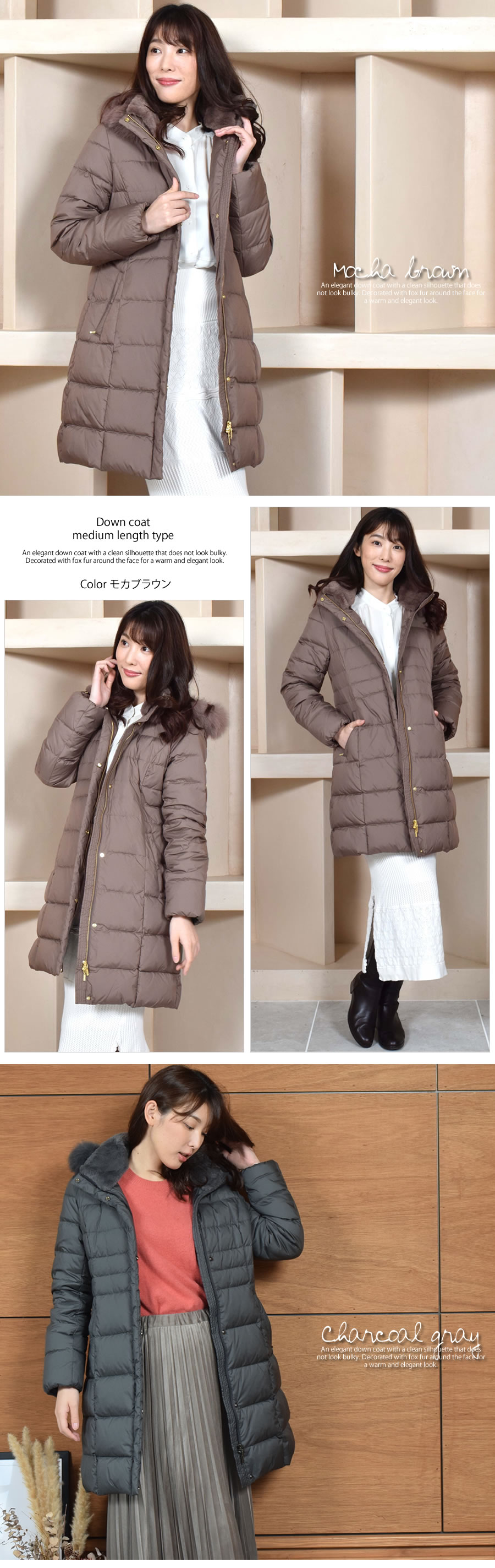 ダウンコート レディース ミディアム丈コート Merfirge ダウン90