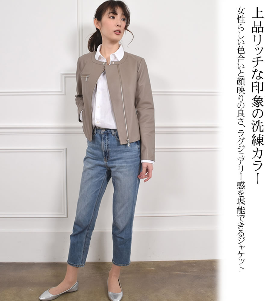 20%OFF 会員価格適用外】[Merfirge] 本革 ラムレザー ライダース