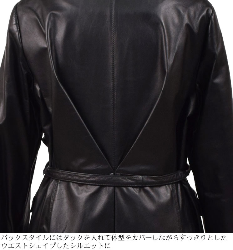 20%OFF 会員価格適用外】ラムレザーノーカラーコート(LA1073) 毛皮