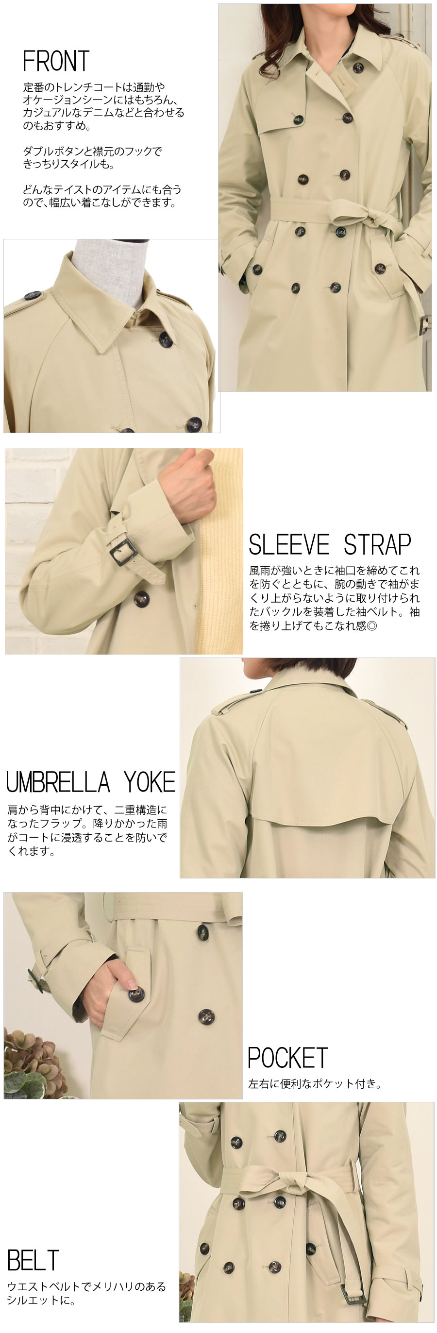 Merfirge]【弱撥水加工】綿混 トレンチ ロング コート 裏地 チェック柄