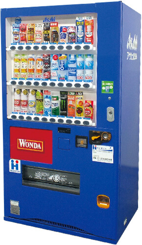 アサヒ飲料自動販売機 | 自動販売機の種類 | 自販機設置のご案内