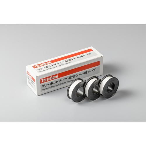 THREEBOND シールテープ 13mm×15m(4501AD) TB4501[スリーボンド]の通販